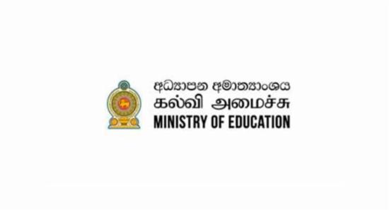 மேலதிக ஆசிரியர்களின் தரவுகளை சமர்ப்பிக்க உத்தரவு.